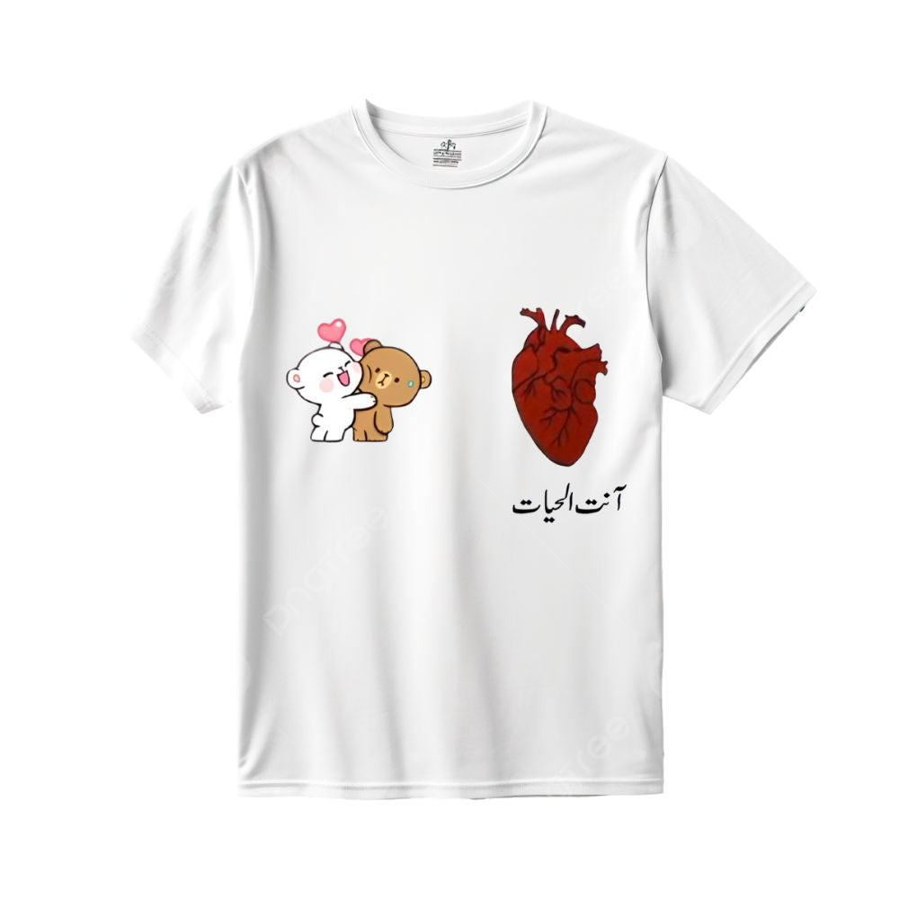 Half Sleeve Premium Polyester T Shirts for Kids/Boys
