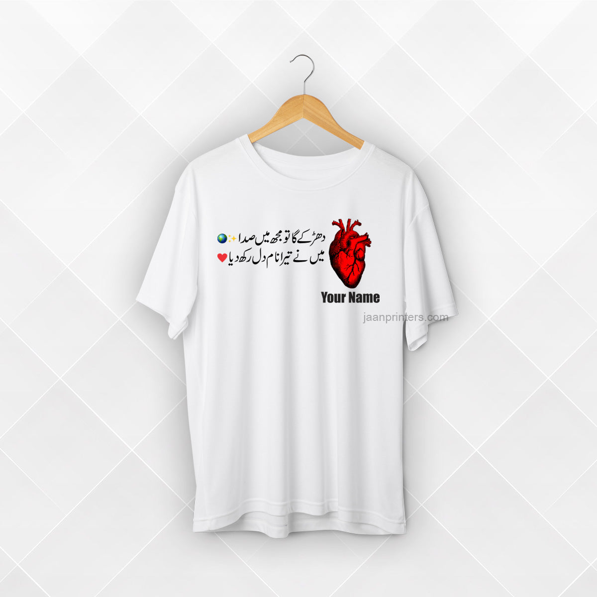Half Sleeve Premium Polyester T Shirts for Kids/Boys