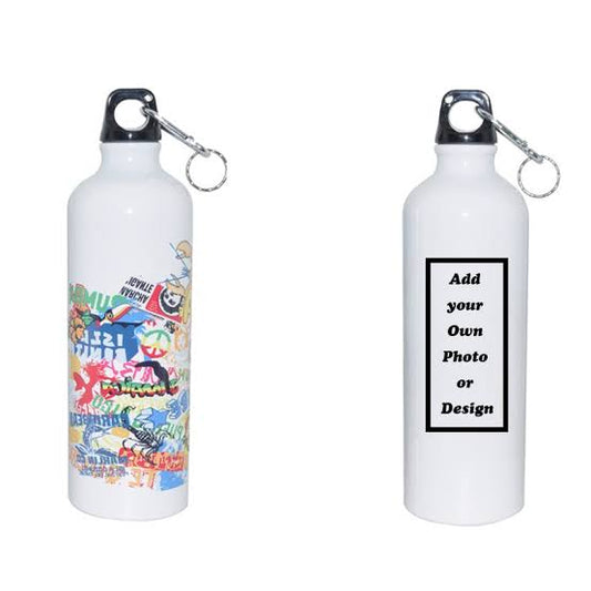 Customized Sublimation Double Lid Water Bottle for Kids/Boys/Teachers - School Bottle - Delivery All Pakistan