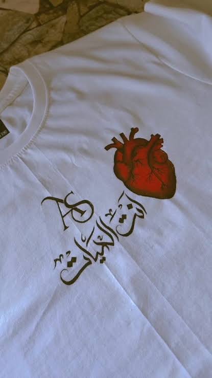 Half Sleeve Premium Polyester T Shirts for Kids/Boys