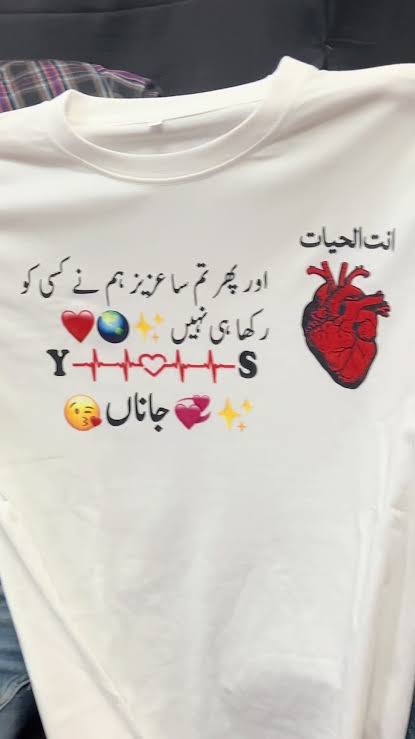 Half Sleeve Premium Polyester T Shirts for Kids/Boys