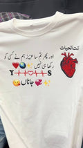 Half Sleeve Premium Polyester T Shirts for Kids/Boys